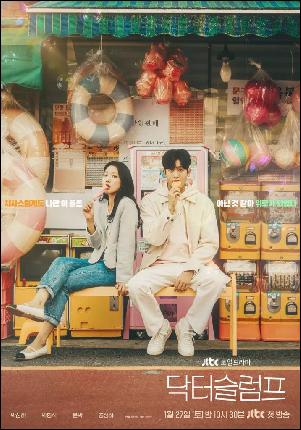 188421403759324 (717x1024, 120 k�...)